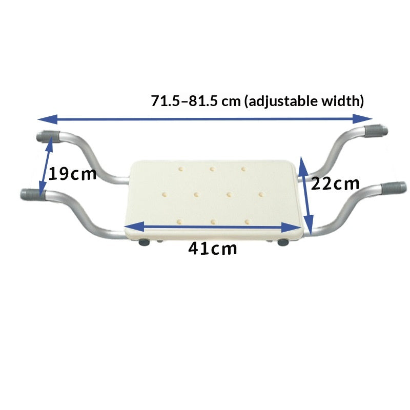 Aluminum Alloy Adjustable-width Non-slip Bathtub Seat