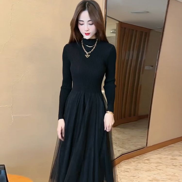 Knitted Patchwork High-Waisted Mesh Dress For Women