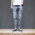 Casual ripped men's pants