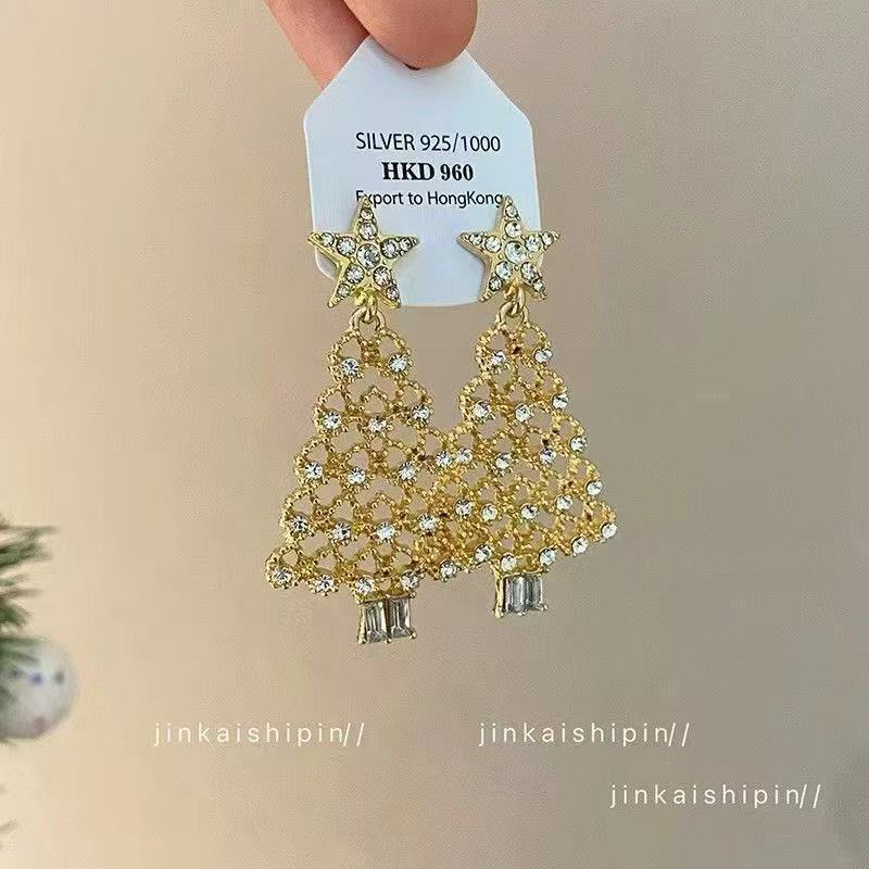 New European & American Colorful Rhinestone Christmas Tree Earrings, Personal Elegant Light Luxury Dangle Drop Earrings For Xmas Party