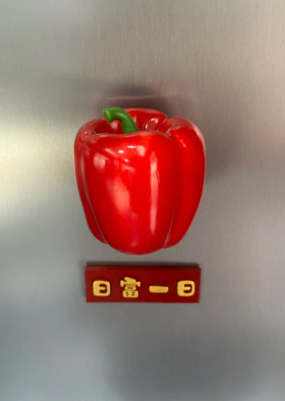 Cute Big Tomato Fridge Magnet
