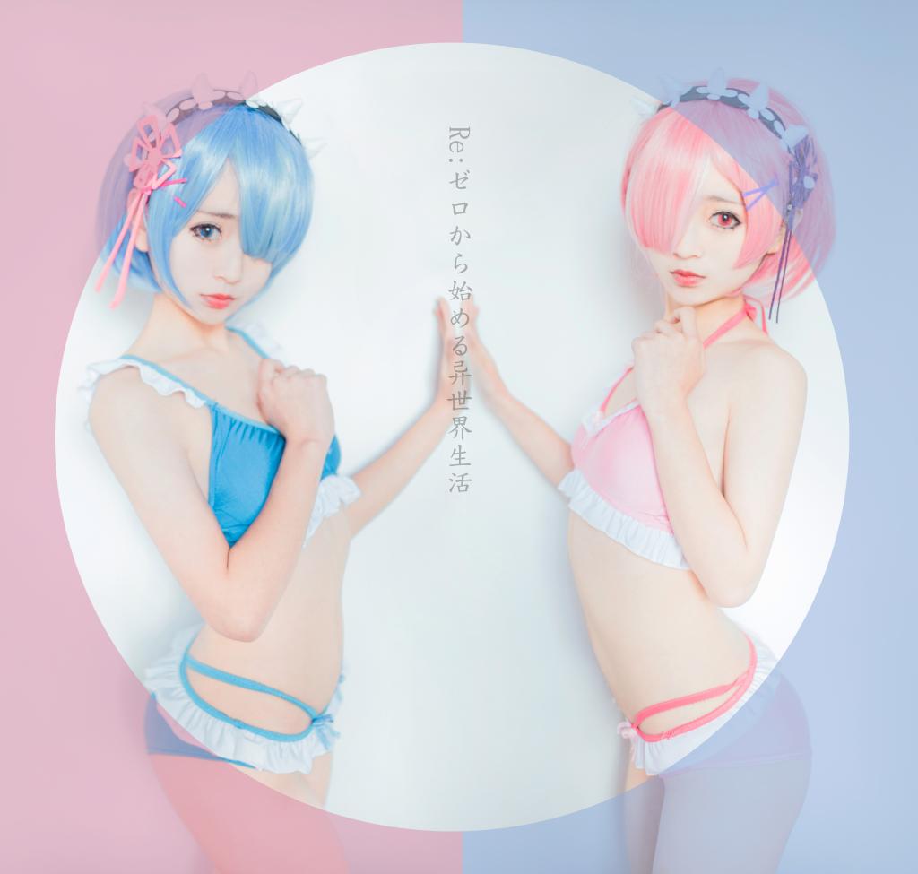 Cossuit for underwear animation