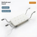 Aluminum Alloy Adjustable-width Non-slip Bathtub Seat