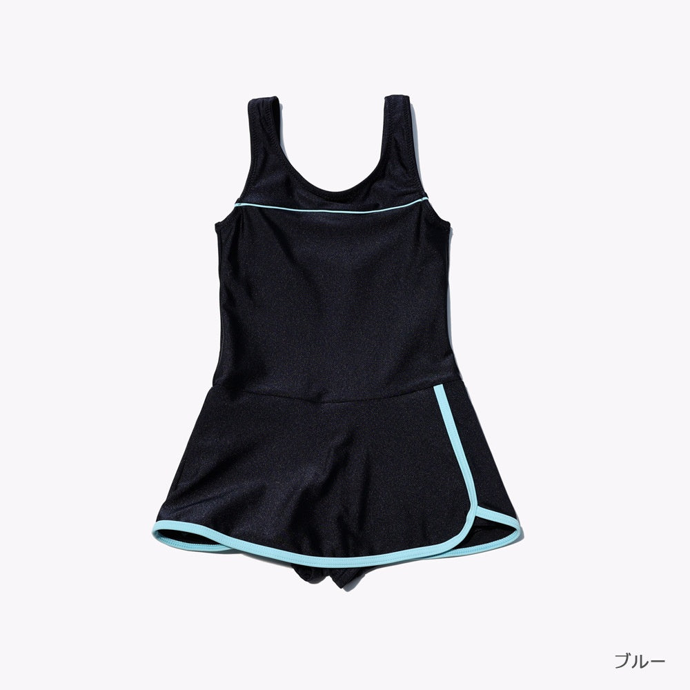 New Stylish And Cute Swimsuit For Girls