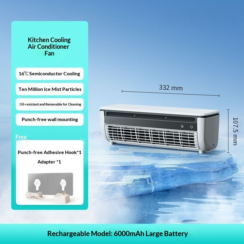 Refrigeration Wall Hanging Rechargeable Fan Household Stand Remote Control