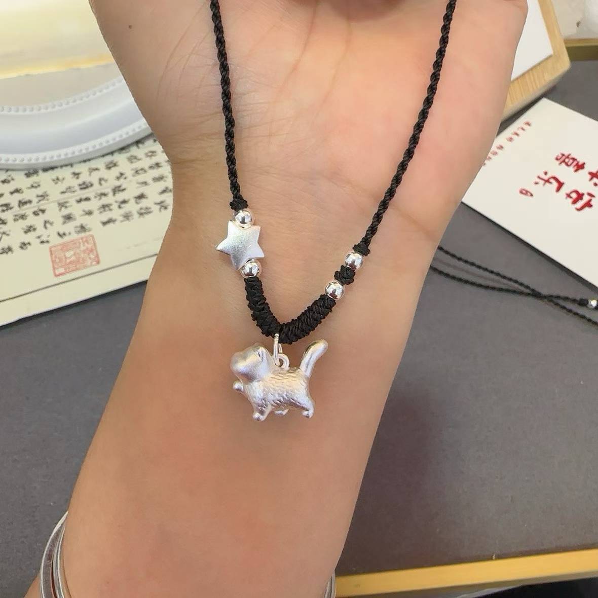 1pcs 999 Sterling Silver Cute Cat & Star Bead Black Cord Braided Necklace, Minimalist Elegant Chinese Style, For Women Daily Casual Wear & Girlfriend Birthday Valentine Gifts
