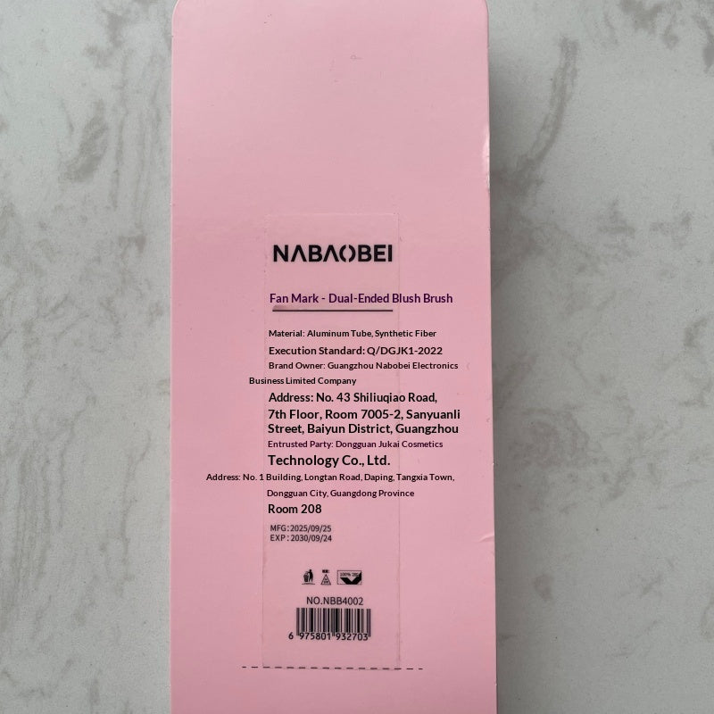 Double-ended Blush Brush