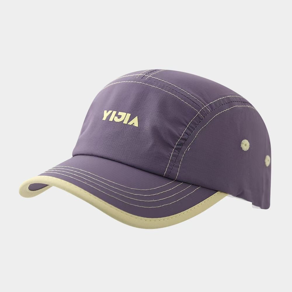 Children's Single-color Hemmed Adjustable Lightweight, Quick-drying, Simple And Fashionable Curved-brim Baseball Cap, Suitable For Outdoor Activities, Shopping.