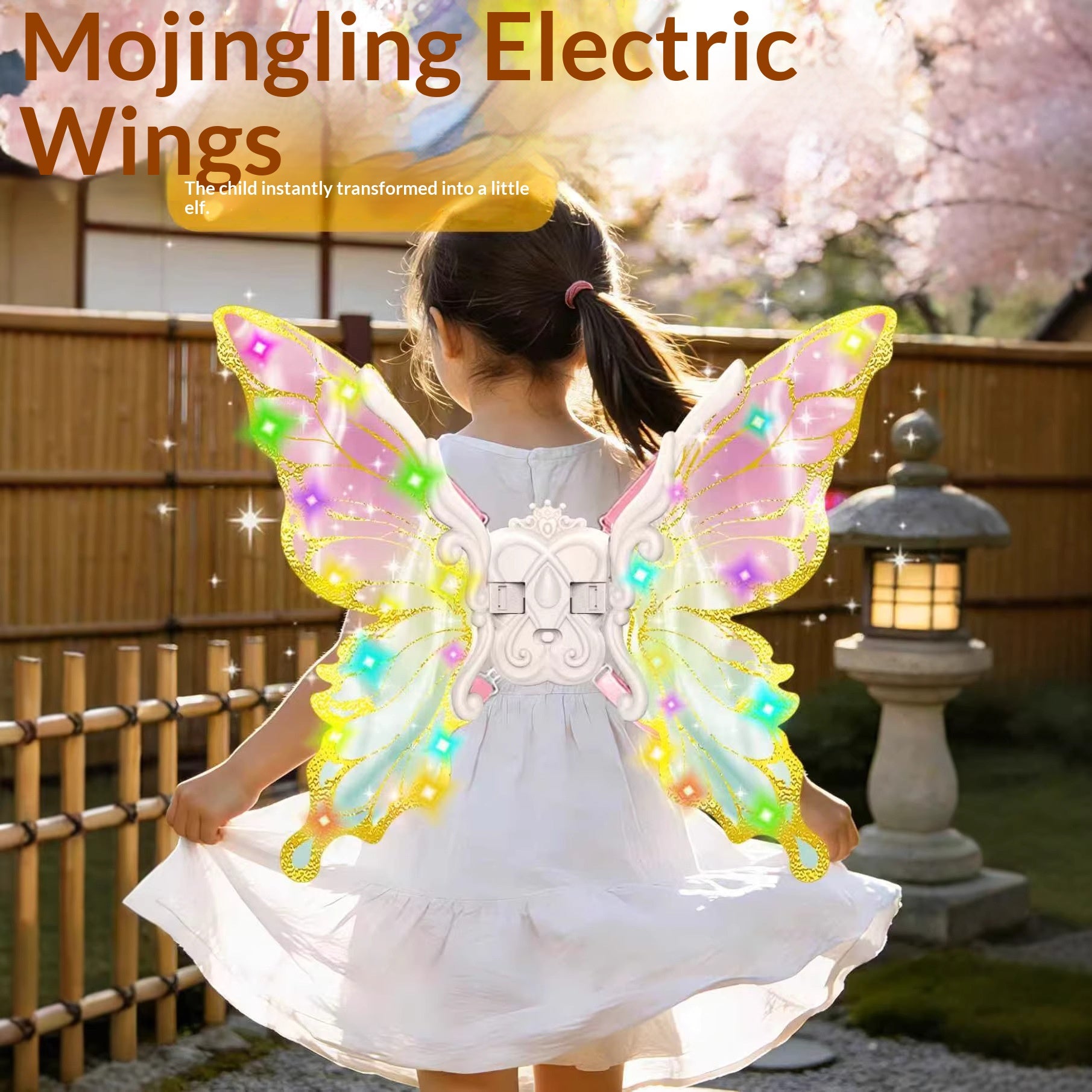 Electric Fairy Wing Butterfly Wing Back Ornament