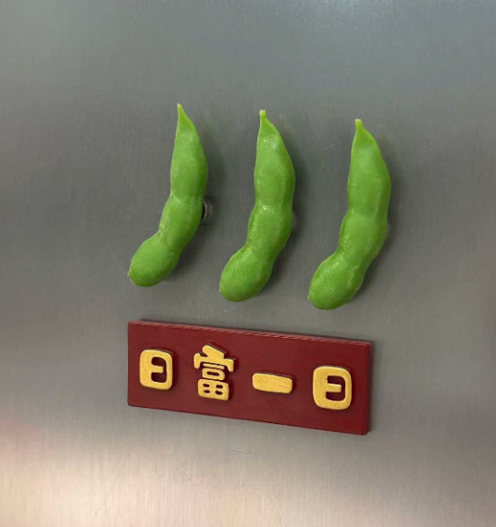 Cute Big Tomato Fridge Magnet