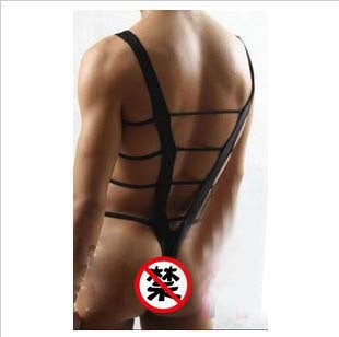 Men's sexy underwear panties