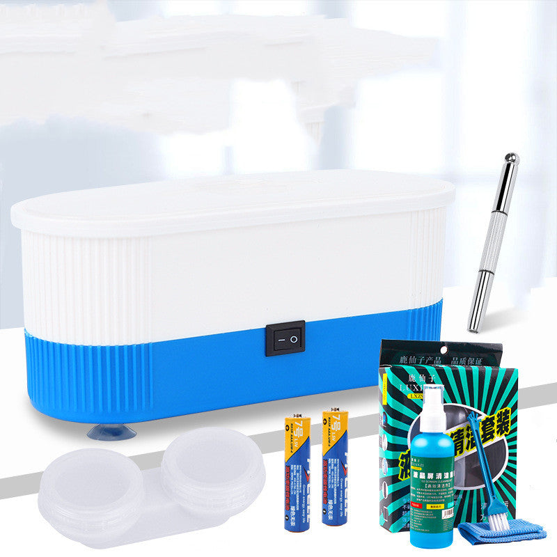Ultrasonic Cleaner Household Small Washing Glasses