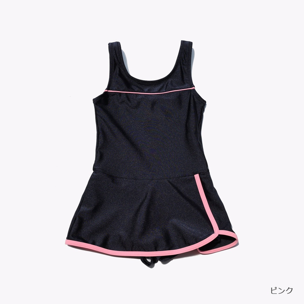 New Stylish And Cute Swimsuit For Girls