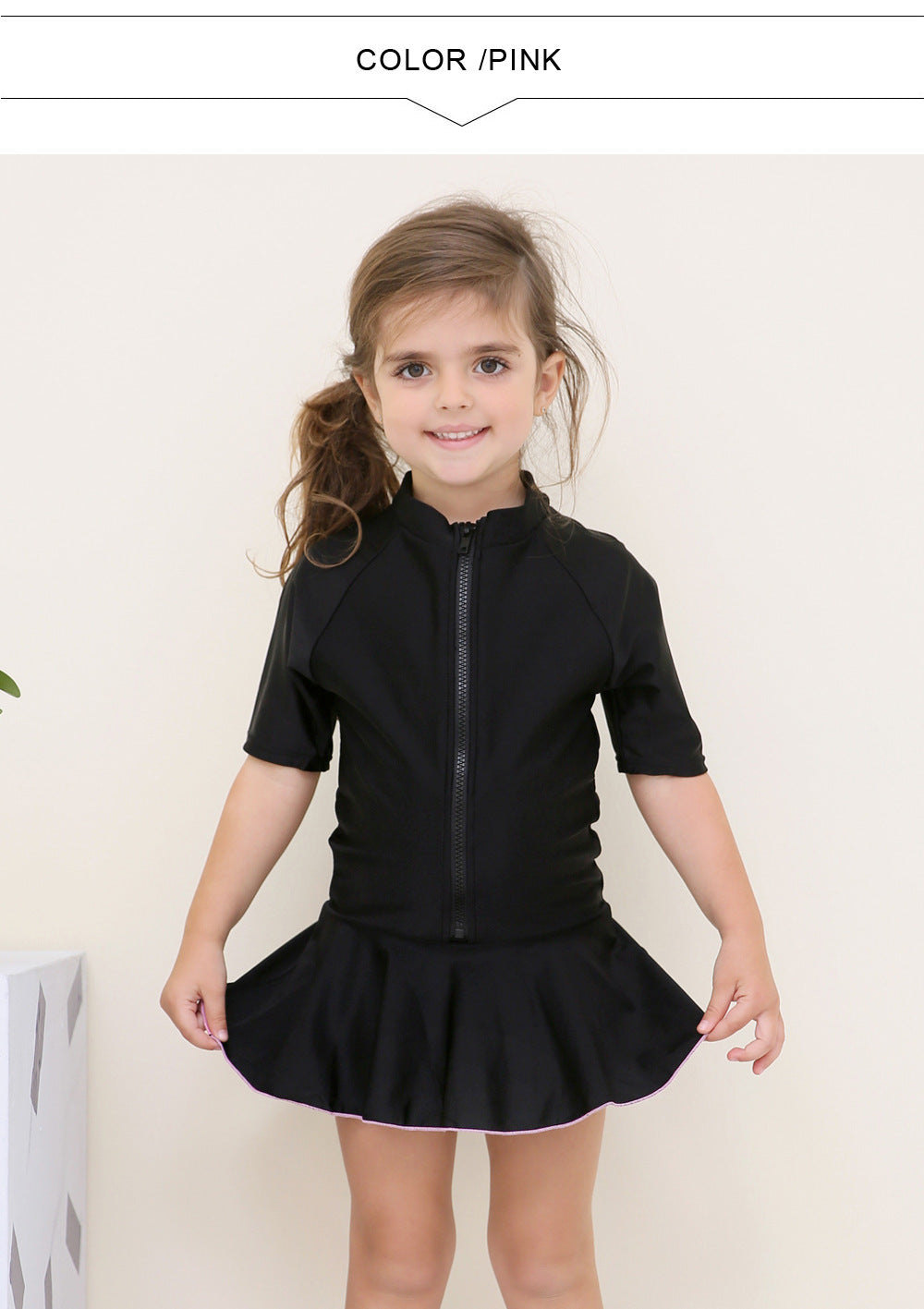 New Childrens Swimsuit