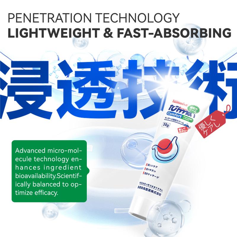 Tumiwa Gastrointestinal Gel Tube Gentle Relief For Stomach Discomfort And Intestinal Care Portable, Easy To Use, And An Everyday Essential.