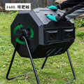 160L Dual Chamber Rotating Compost Tumbler, Outdoor Garden Composting Bin With 2 Large Access Doors For Yard Waste, Kitchen Scraps