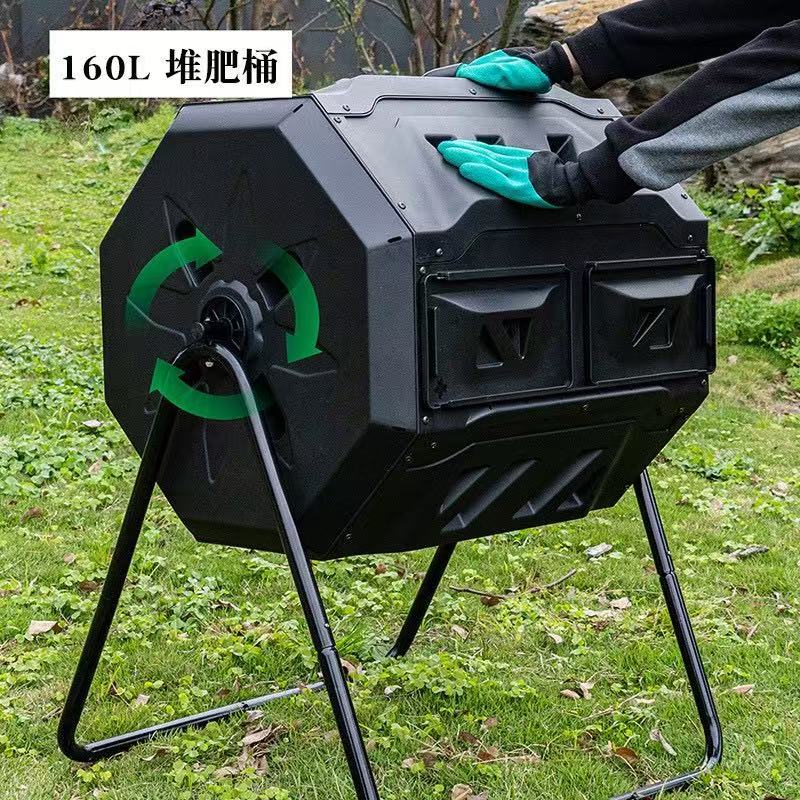 160L Dual Chamber Rotating Compost Tumbler, Outdoor Garden Composting Bin With 2 Large Access Doors For Yard Waste, Kitchen Scraps