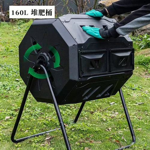 160L Dual Chamber Rotating Compost Tumbler, Outdoor Garden Composting Bin With 2 Large Access Doors For Yard Waste, Kitchen Scraps