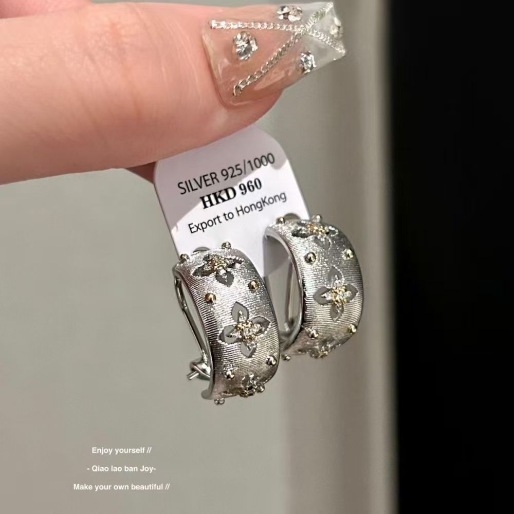 Fashion Exquisite French Retro C-Hoop Floral Zircon Huggie Earrings For Women, Minimalist All-Match Heavy Craft High-End Designer Ear Jewelry