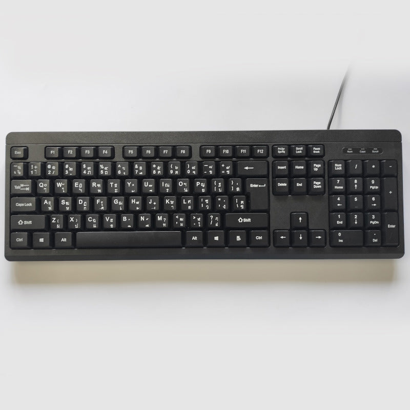 Office Desktop Wired Membrane Keyboard