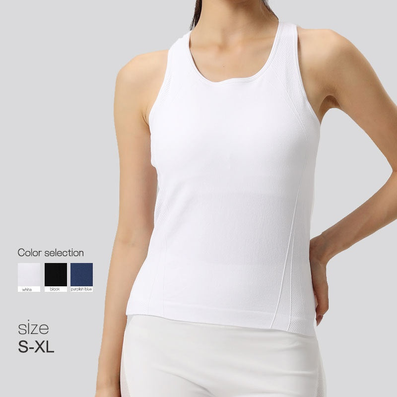 Spring Summer All-in-One Fixed-Cup Outerwear Yoga Base Vest