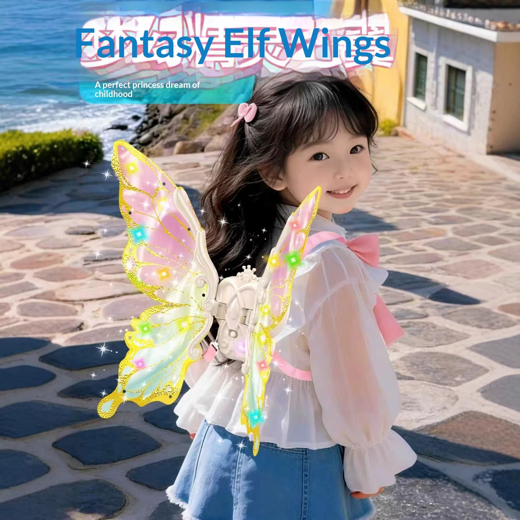 Electric Fairy Wing Butterfly Wing Back Ornament