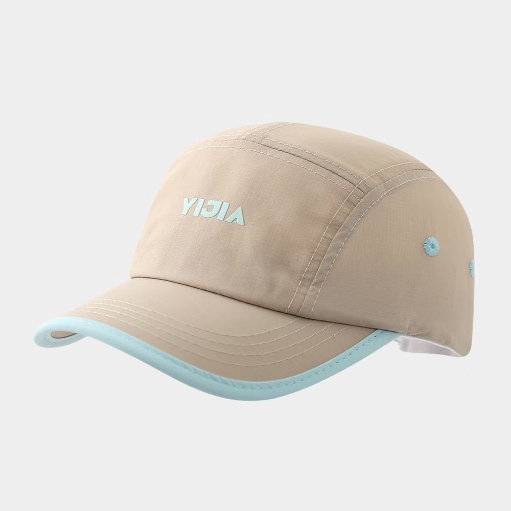 Children's Single-color Hemmed Adjustable Lightweight, Quick-drying, Simple And Fashionable Curved-brim Baseball Cap, Suitable For Outdoor Activities, Shopping.