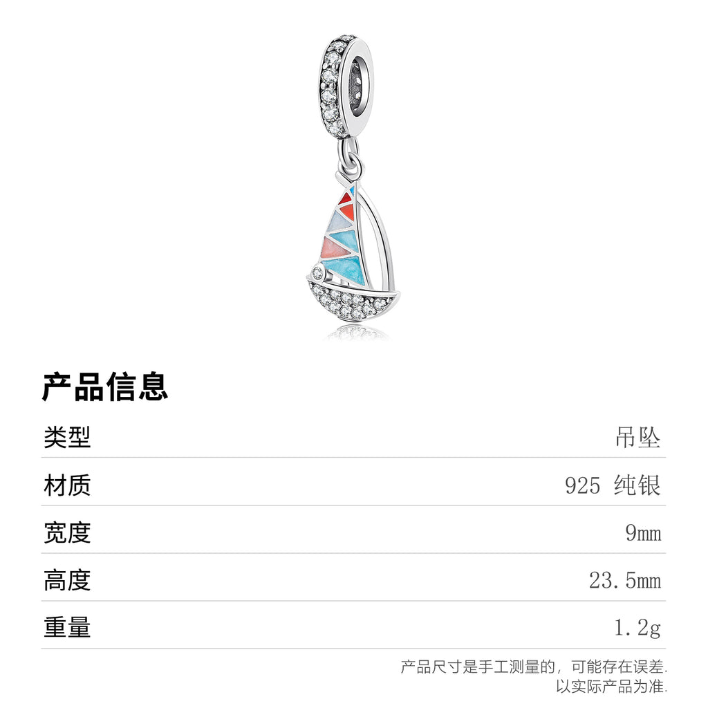 S925 Sterling Silver Colorful Enamel Sailboat Dangle Charm With Sparkling Pendant Bead For DIY Charm Bracelet Necklace Jewelry Gift