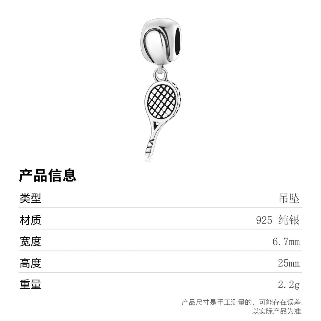 S925 Sterling Silver Tennis Racket Dangle Charm Minimalist Sports Pendant Bead For DIY Charm Bracelet Necklace Jewelry Gift