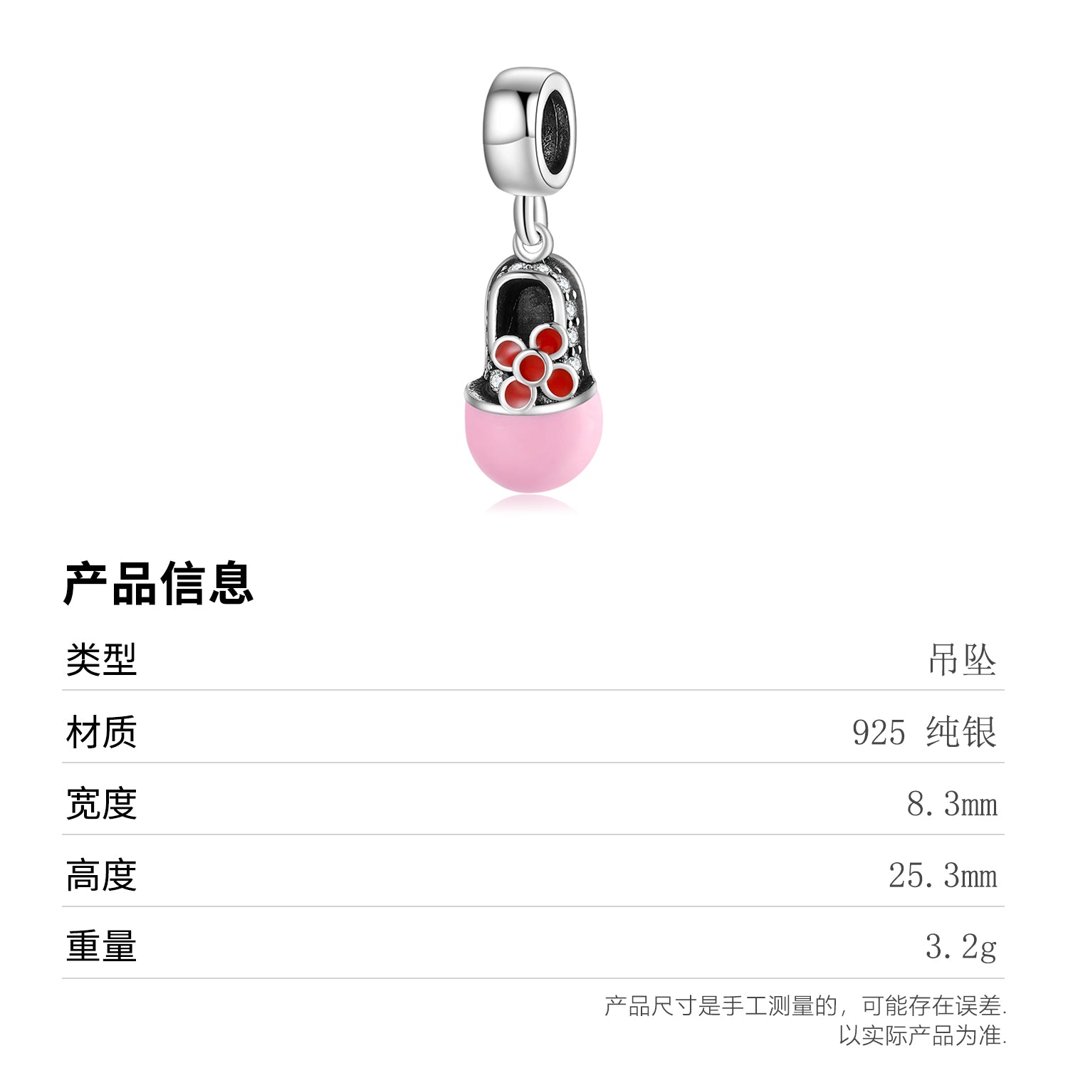 S925 Sterling Silver Big Head Shoes Dangle Charm Pink Enamel Red Flower Pendant Bead For DIY Charm Bracelet Necklace Jewelry Gift