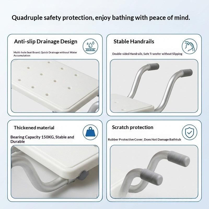 Aluminum Alloy Adjustable-width Non-slip Bathtub Seat