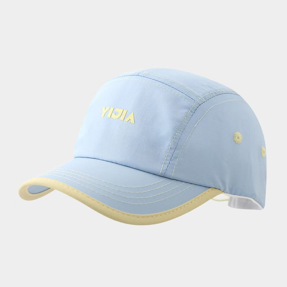 Children's Single-color Hemmed Adjustable Lightweight, Quick-drying, Simple And Fashionable Curved-brim Baseball Cap, Suitable For Outdoor Activities, Shopping.