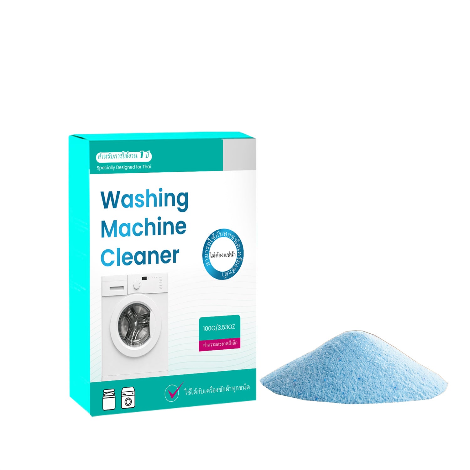Washing Machine Cleaner