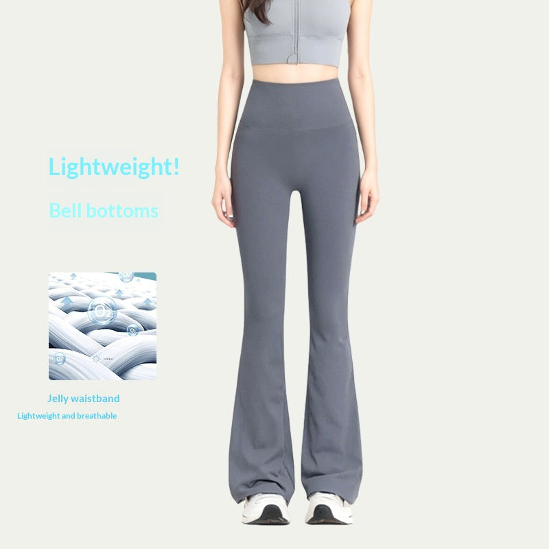 SpringSummer Sun Protective Quick-Drying Yoga Pants