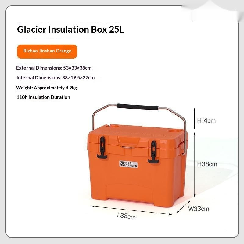 Car-mounted Portable Beverage Cooler Box