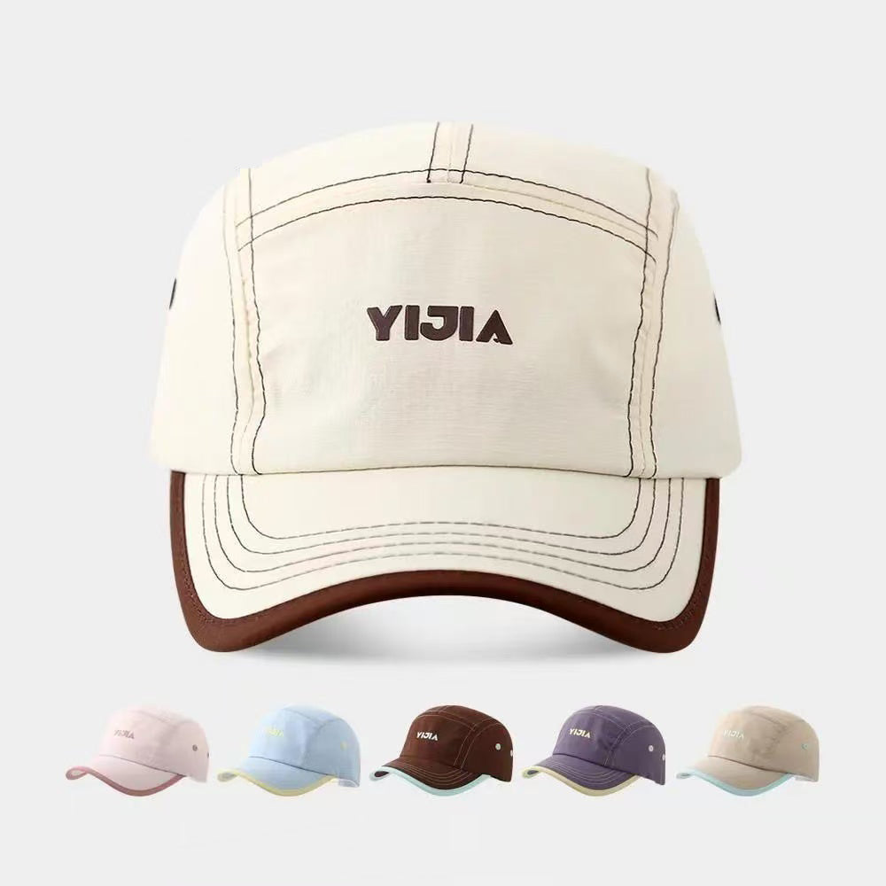 Children's Single-color Hemmed Adjustable Lightweight, Quick-drying, Simple And Fashionable Curved-brim Baseball Cap, Suitable For Outdoor Activities, Shopping.