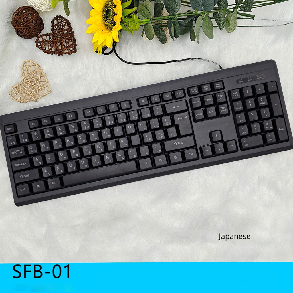 Office Desktop Wired Membrane Keyboard