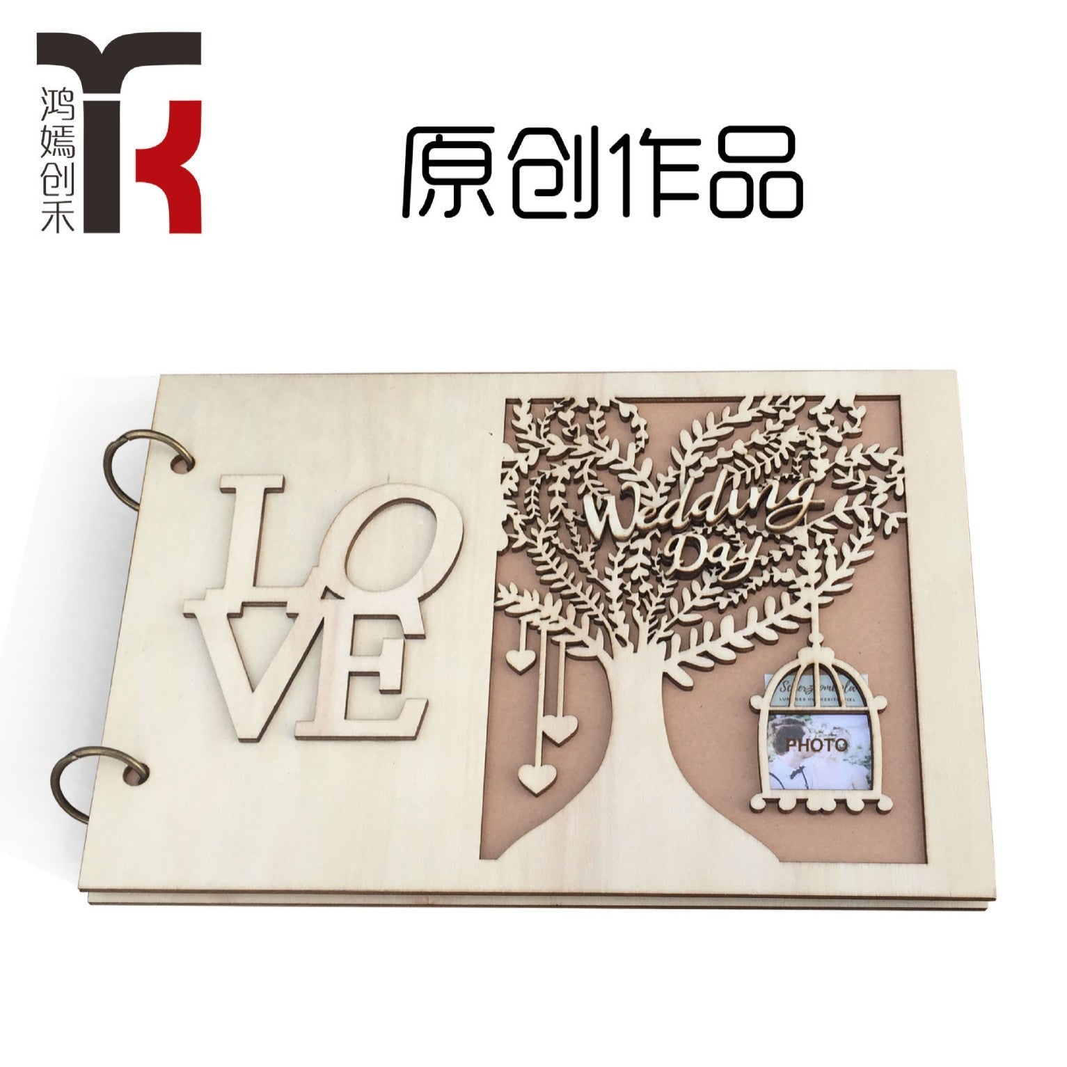 Wooden Wedding Guest Book, 3D Cutout Love Tree Photo Album, Wedding Day Memory Scrapbook With Birdcage Photo Frame, Wedding Party Keepsake Sign In Book