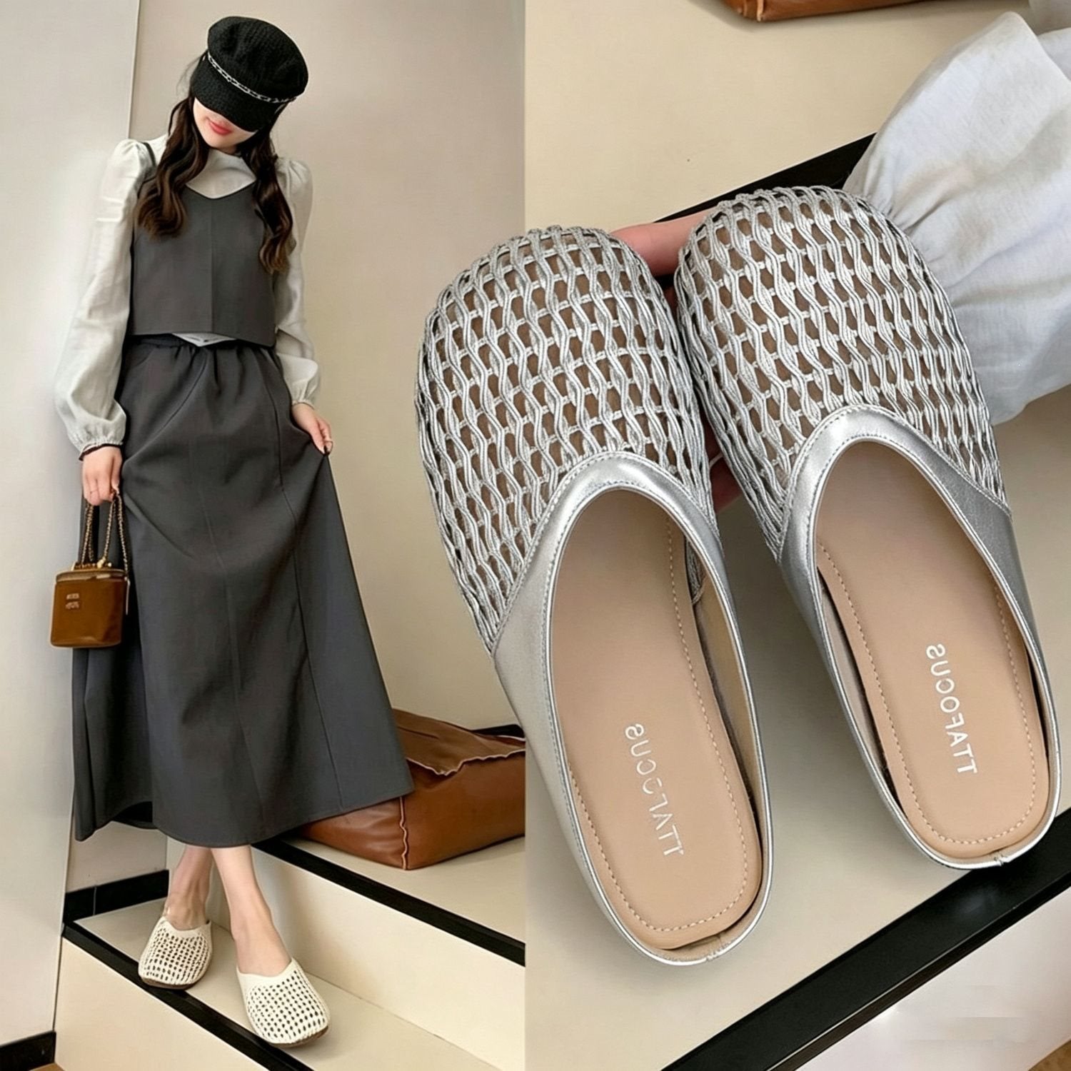 Womens Stylish Versatile Woven Mule Sandals