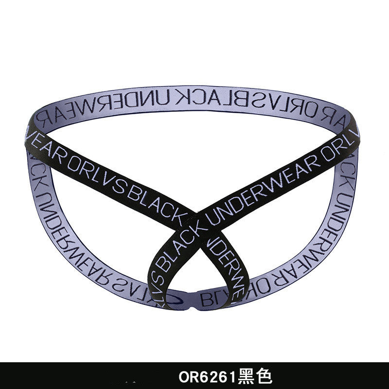 Men's Free Underwear Bar Nightclub T-back