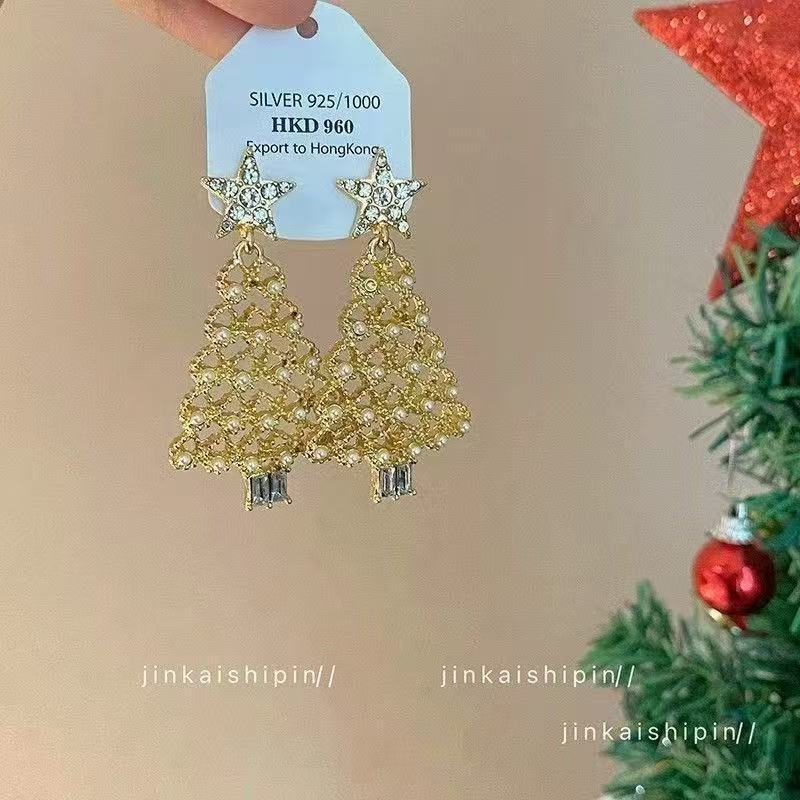 New European & American Colorful Rhinestone Christmas Tree Earrings, Personal Elegant Light Luxury Dangle Drop Earrings For Xmas Party