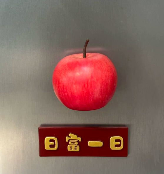 Cute Big Tomato Fridge Magnet
