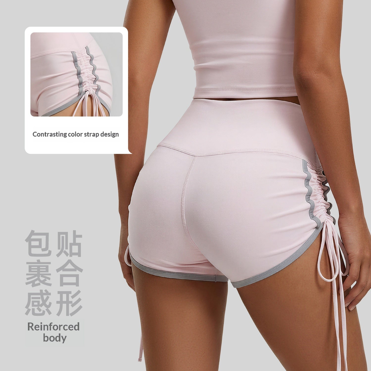 New Womens Drawstring Sports Shorts