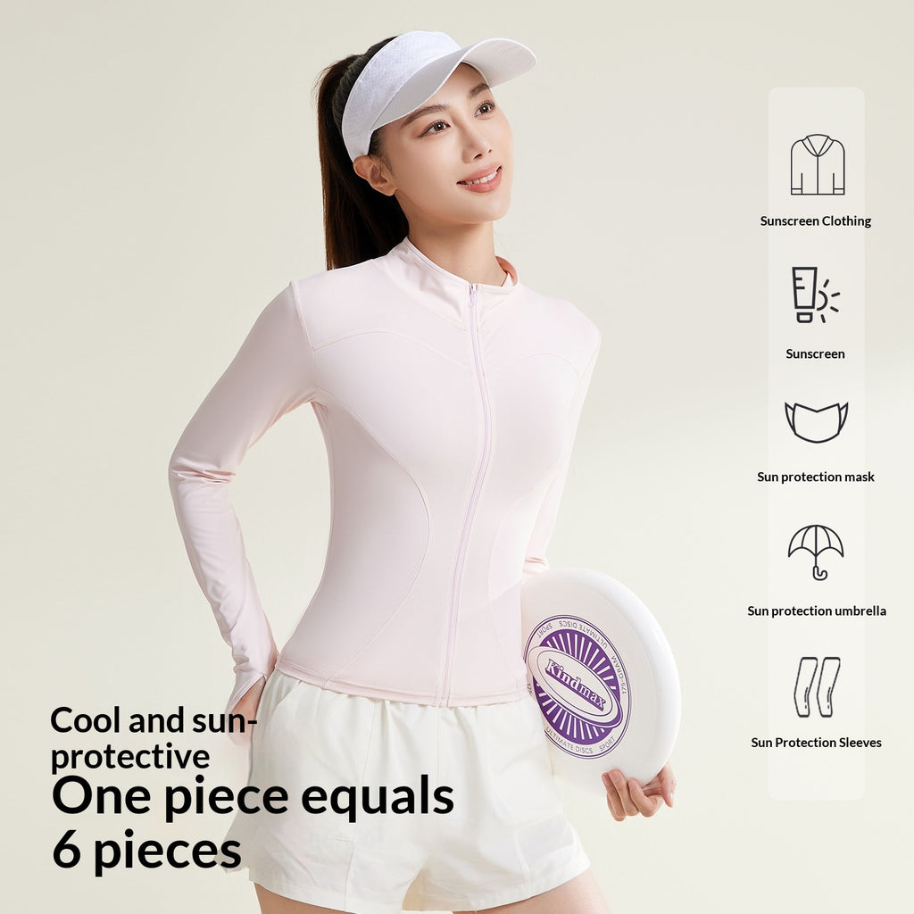 Summer Sun-protection Lightweight Breathable And Slim-fit Jacket