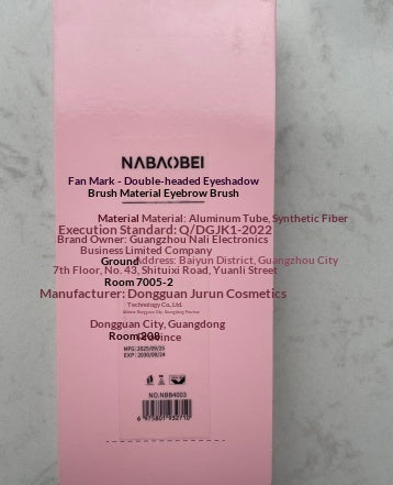 Double-ended Eyeshadow & Angled Eyebrow Brush Combo