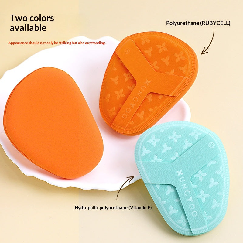 Flip-flop Facial Sponge & Flip-flop Makeup Sponge Cover Gift Set