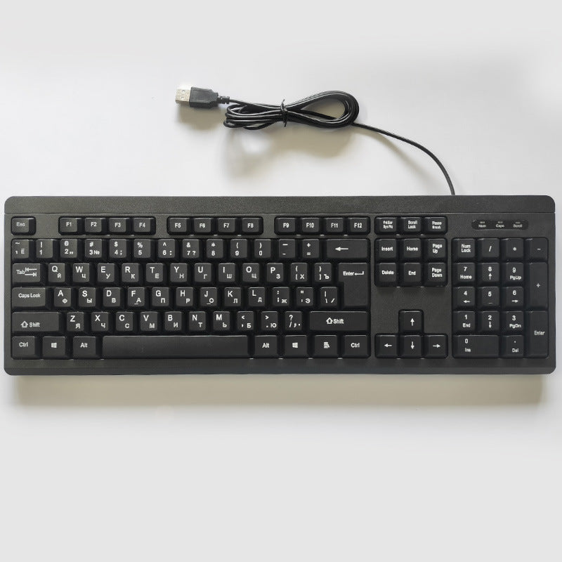 Office Desktop Wired Membrane Keyboard